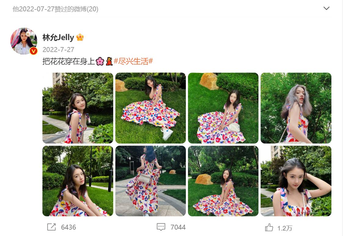 周星驰炒楼收入,周星驰炫富集锦