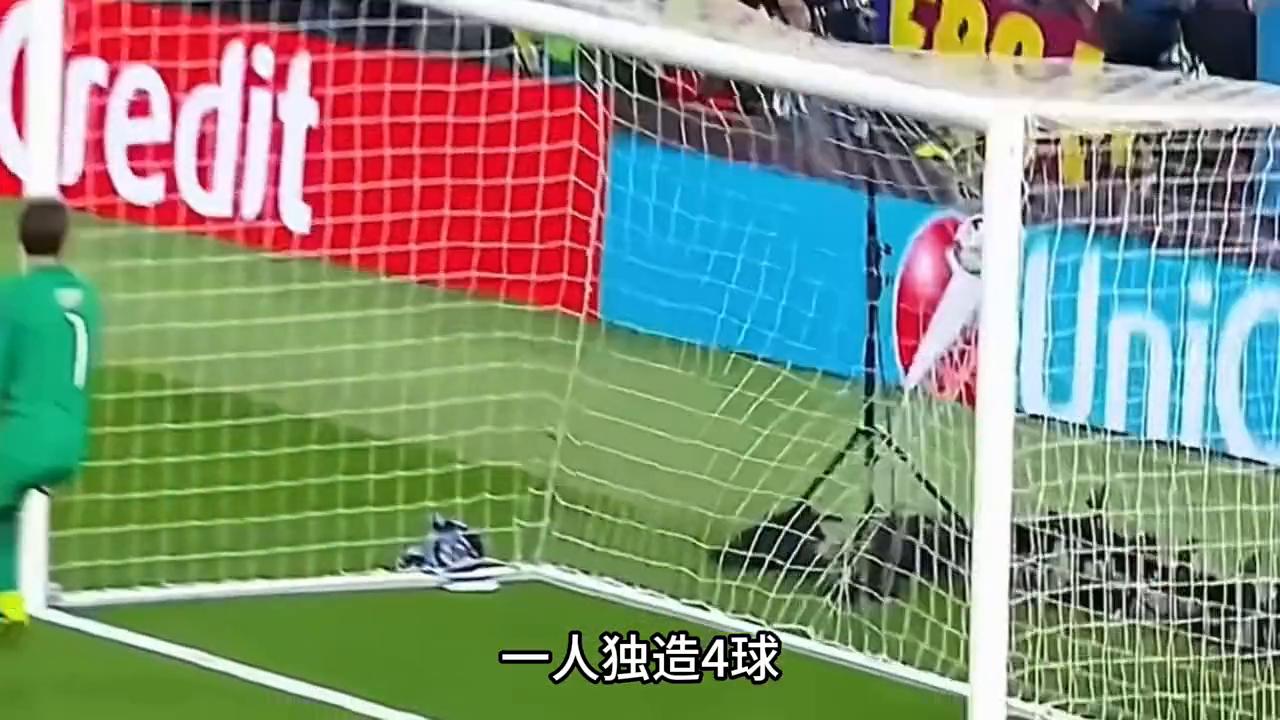 90后四大球王,世界足球四大天王