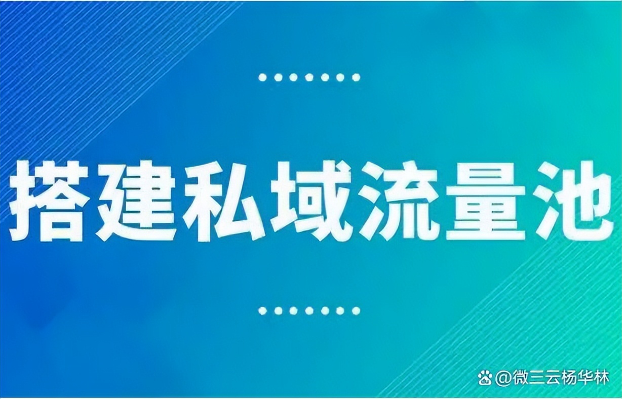 七人拼团模式适合什么产品,七人拼团模式覆盖全新的消费模式