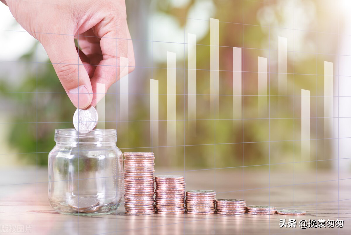 分享五点生活感悟，过日子就得精打细算。