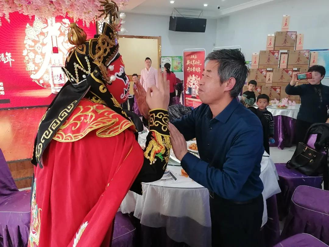 兰州五粮春答谢会,兰州五粮春活动