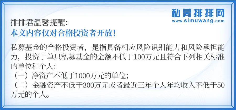 兴全基金厉害吗,兴全基金分析