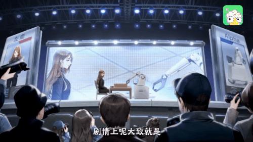 12月好游清单送达！年末最后的狂欢，《逗斗火柴人》《幻塔》将至