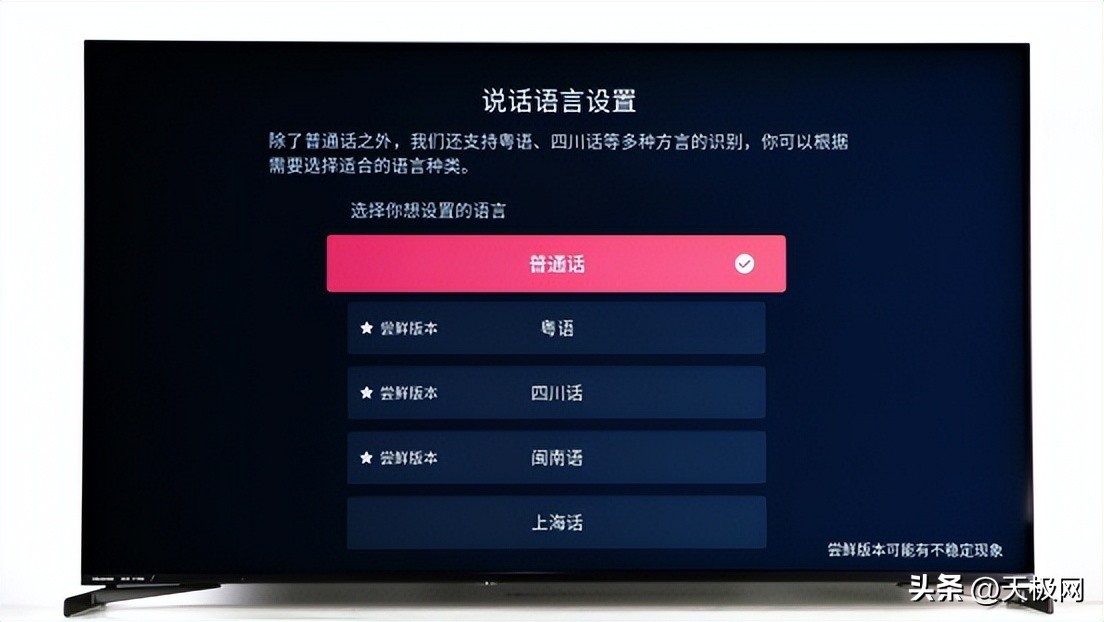 娴蜂俊鐢佃e8nultra75鑻卞璇勬祴,娴蜂俊e8k鐢昏川鐪熷疄娴嬭瘎