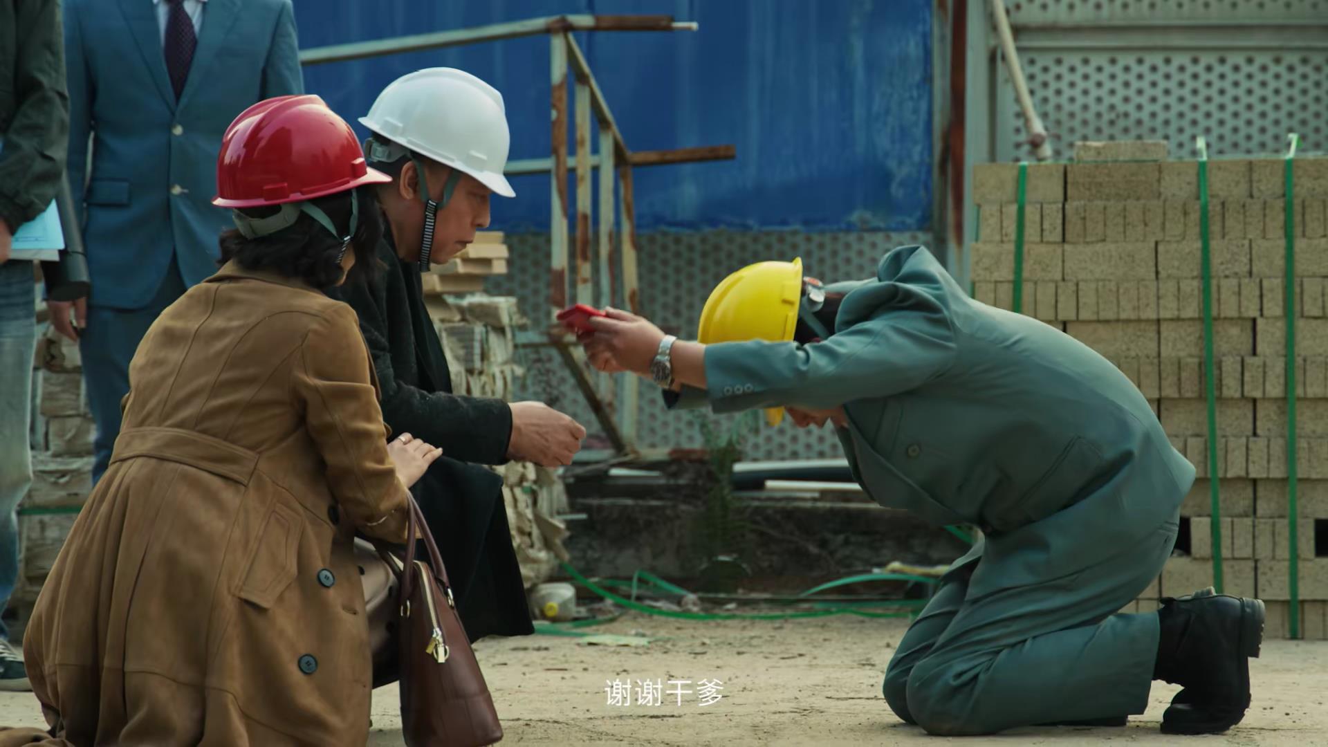 盘点2023年值得看的20部剧,2023年值得推荐的一部剧