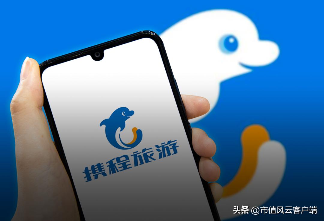 携程的创业之路成功关键要素,携程的商业模式和盈利模式