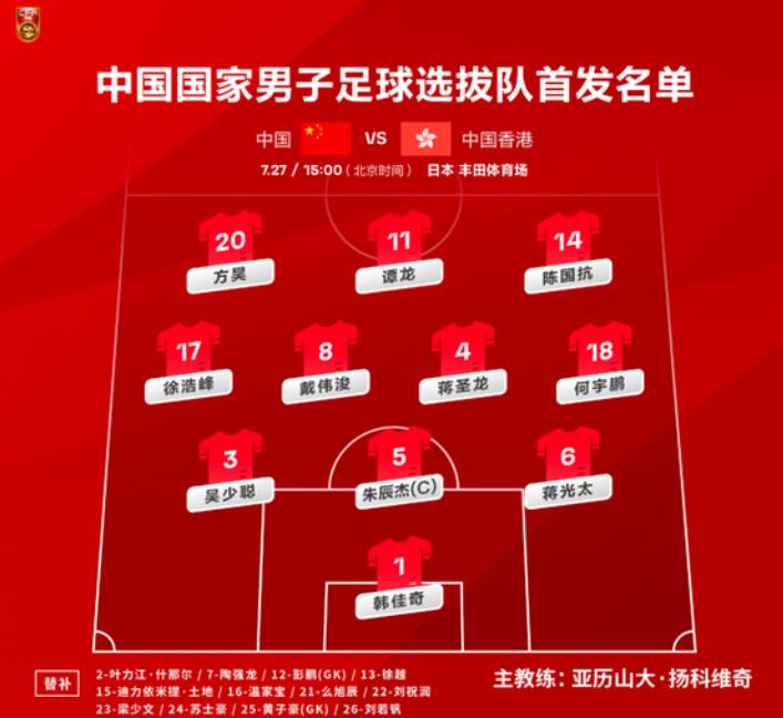 鍥借冻琚彊鍒╀簹缁濆钩,鍥借冻琚粷骞冲け鍘昏繘鍏ヤ笘鐣屾澂璧勬牸