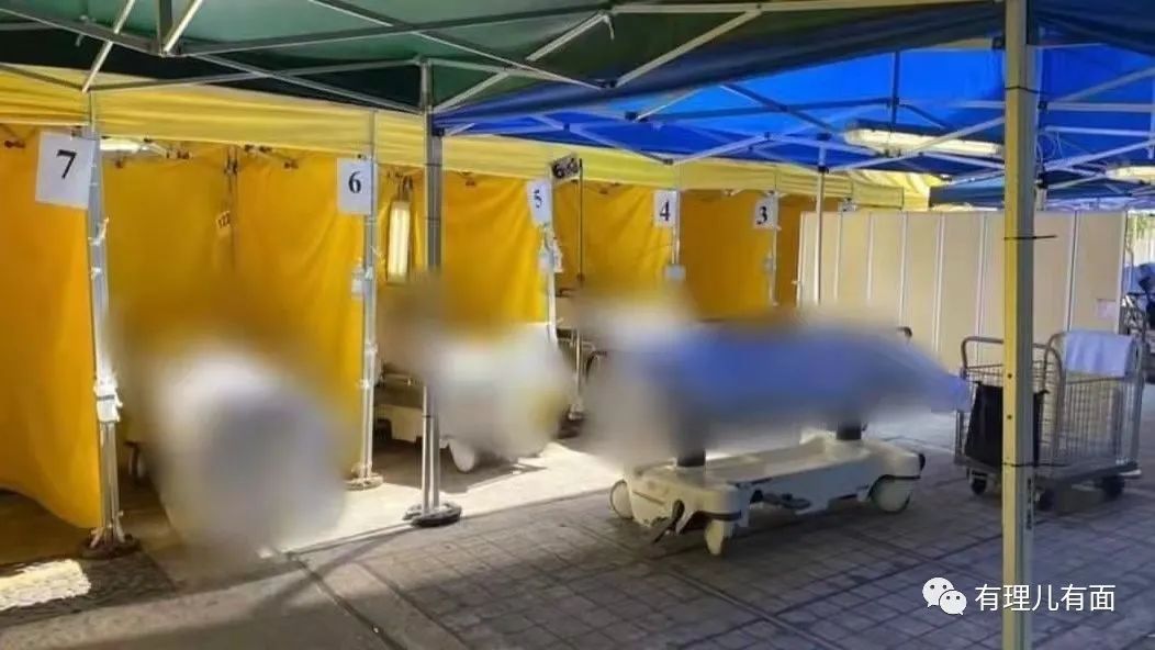 香港抗疫基金扶助,援助香港抗疫医疗队伍