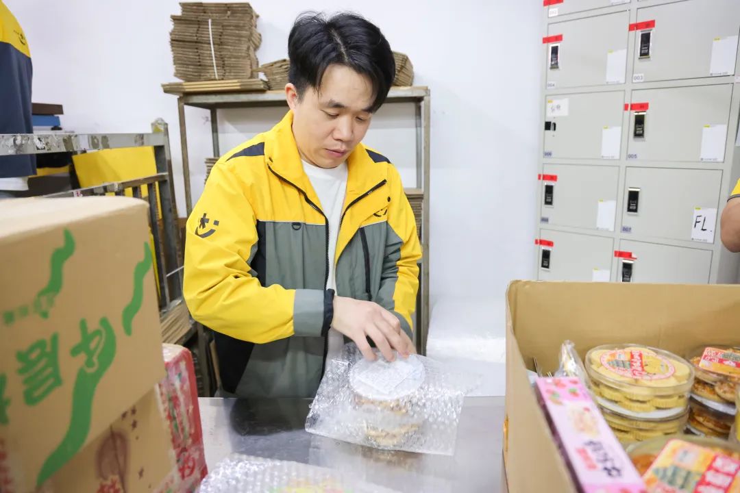 韵达快递珠海,韵达快递珠海横琴站点