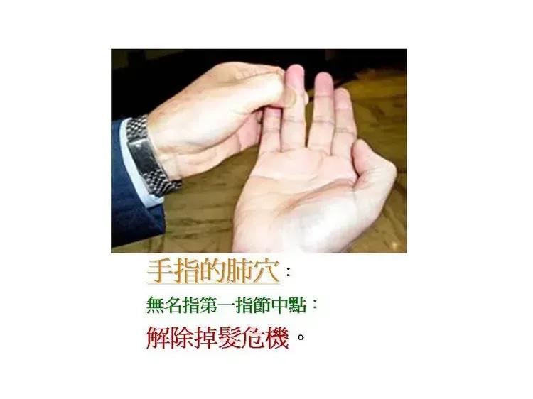 中医按摩有哪些注意事项,中医按摩治疗法