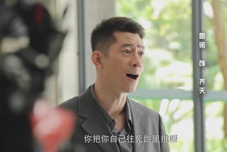 肖战梦中的那片海在央视哪台播放,梦中那片海肖战进组视频