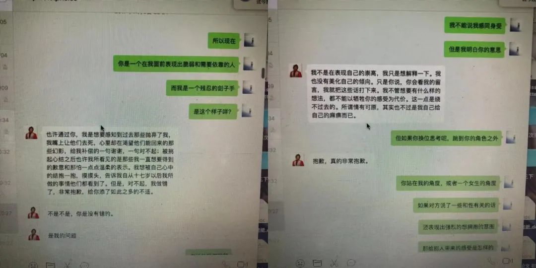 复旦教授被侮辱学生太猖狂了,复旦教授怼学生