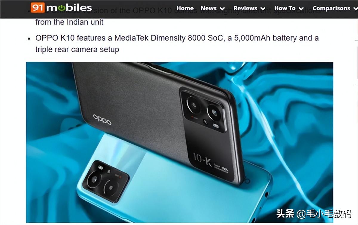 小米中兴大战苹果手机,小米vivooppo中兴哪个好