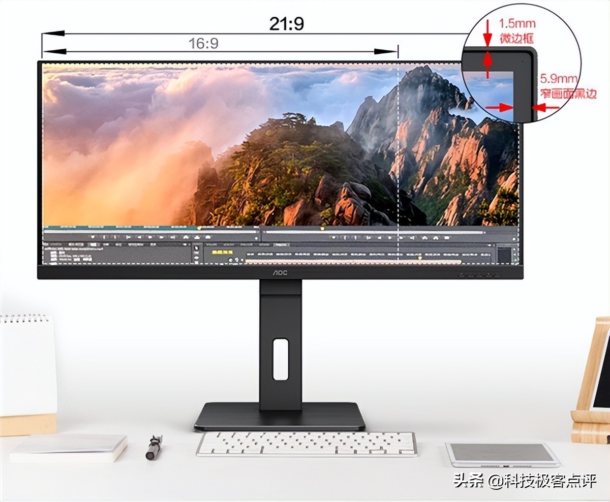 aocu34p2,aocu34p2显示器评测
