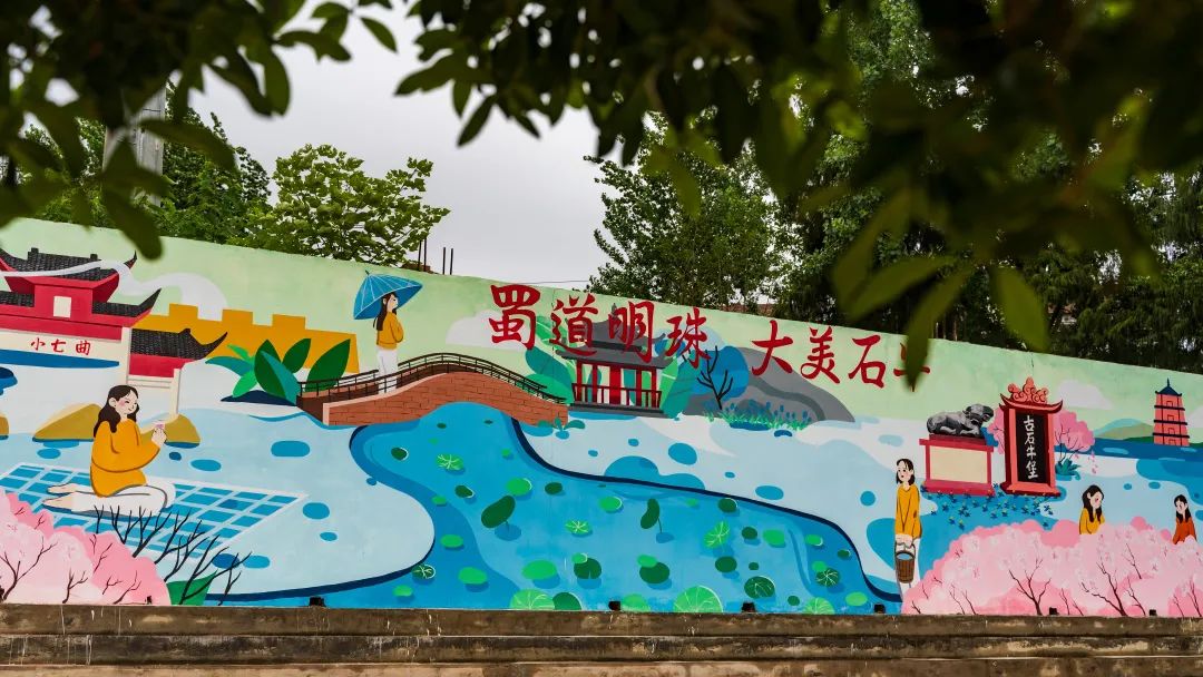 石牛景区旅游攻略图片,旅游四川好玩的景点