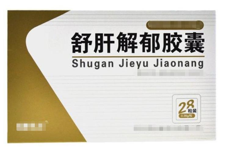 气血虚中药调理方法,气血乃生命之本怎么调理
