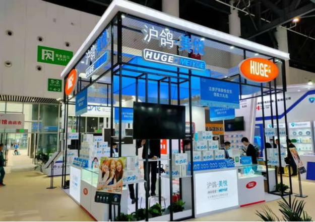 日照沪鸽口腔怎样,沪鸽口腔待遇怎么样