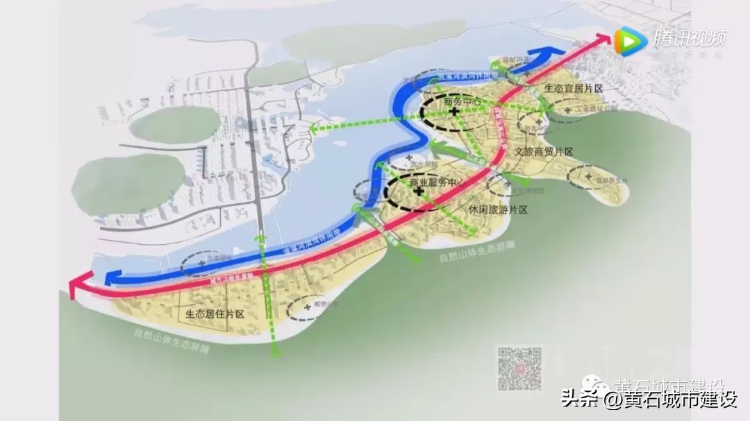 重磅！579.7公顷黄石这里有大动作方特、奥特莱斯正在争取