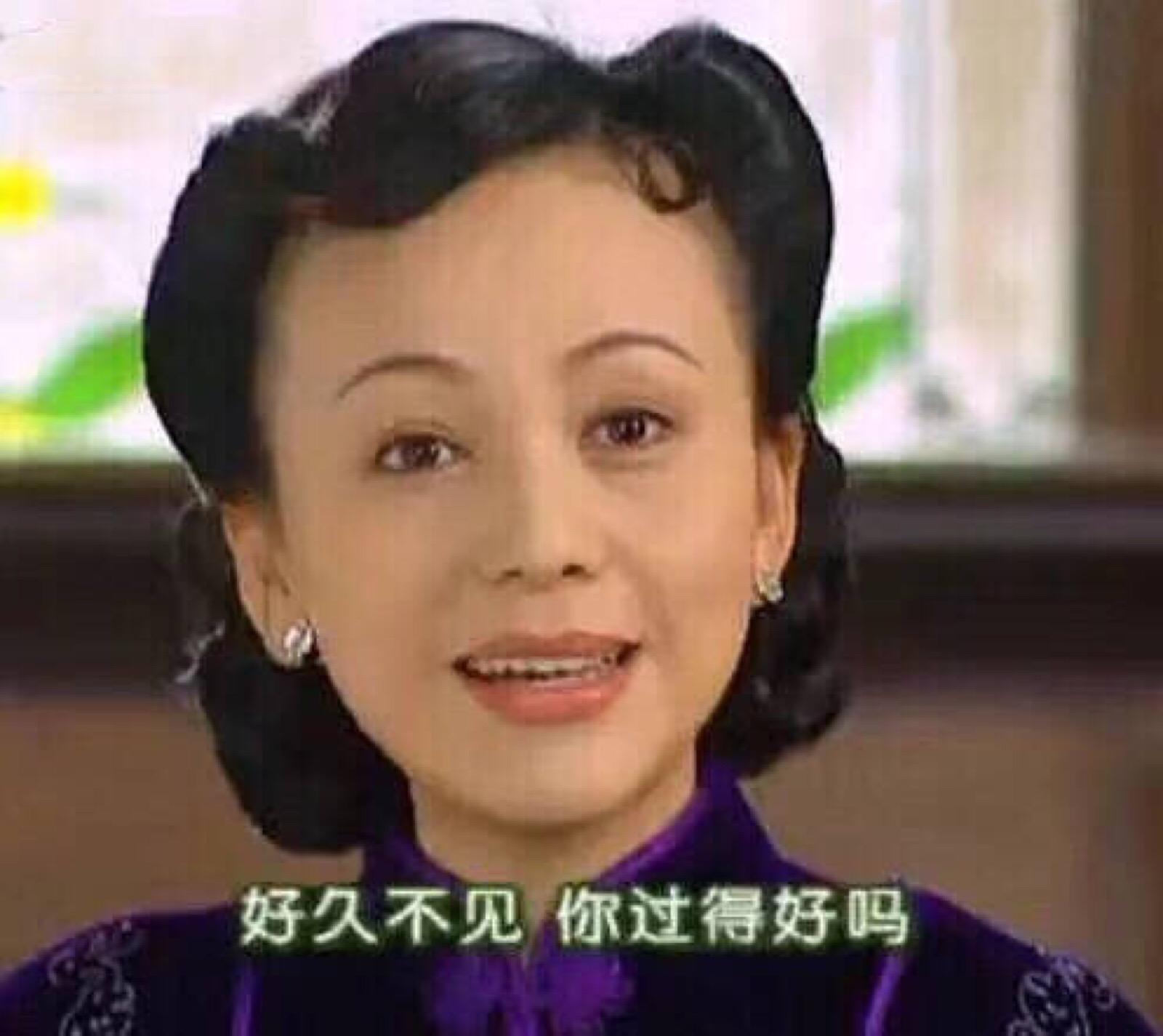 全裸写真第一人，走红后“家破夫散”，汤加丽如今过的怎么样？