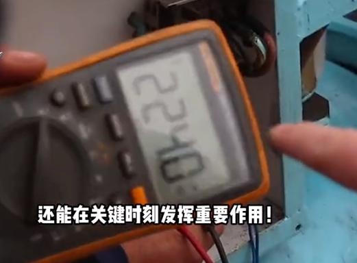 河南农民发明成功空气发电机,农民发明了个最好的发电机