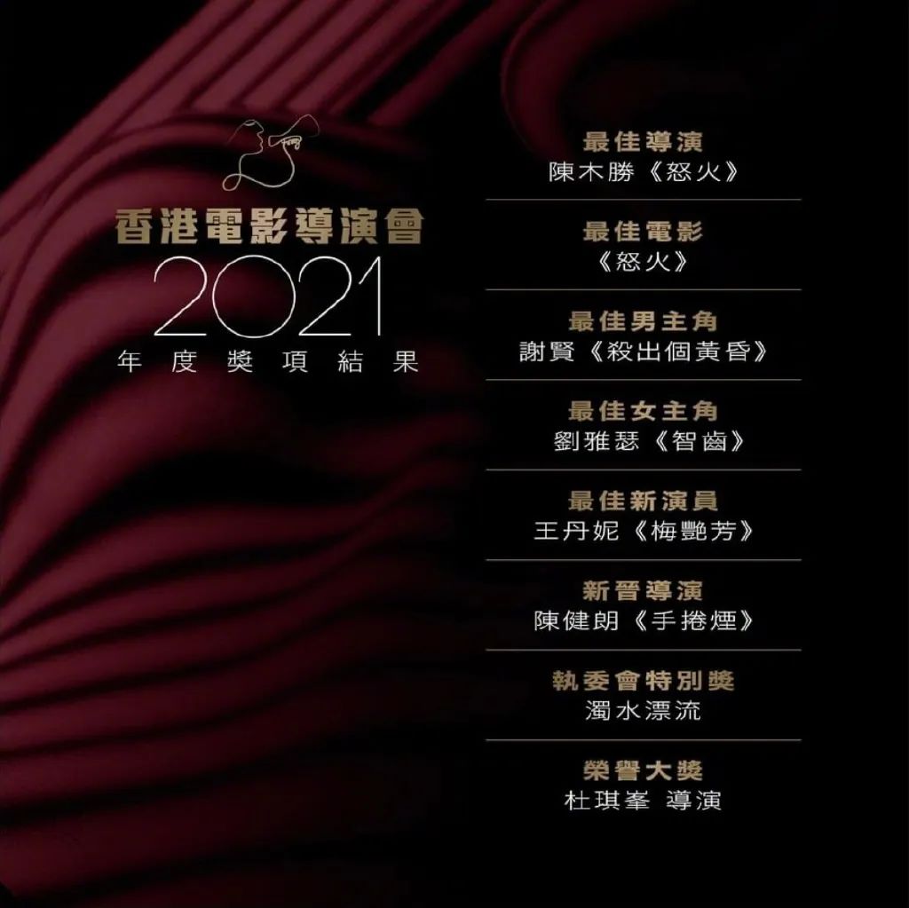 被谢贤宠了12年,coco什么时间和谢贤好的