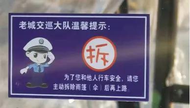 洛阳三轮车开始拆棚子了吗,洛阳个人急卖二手带棚三轮车