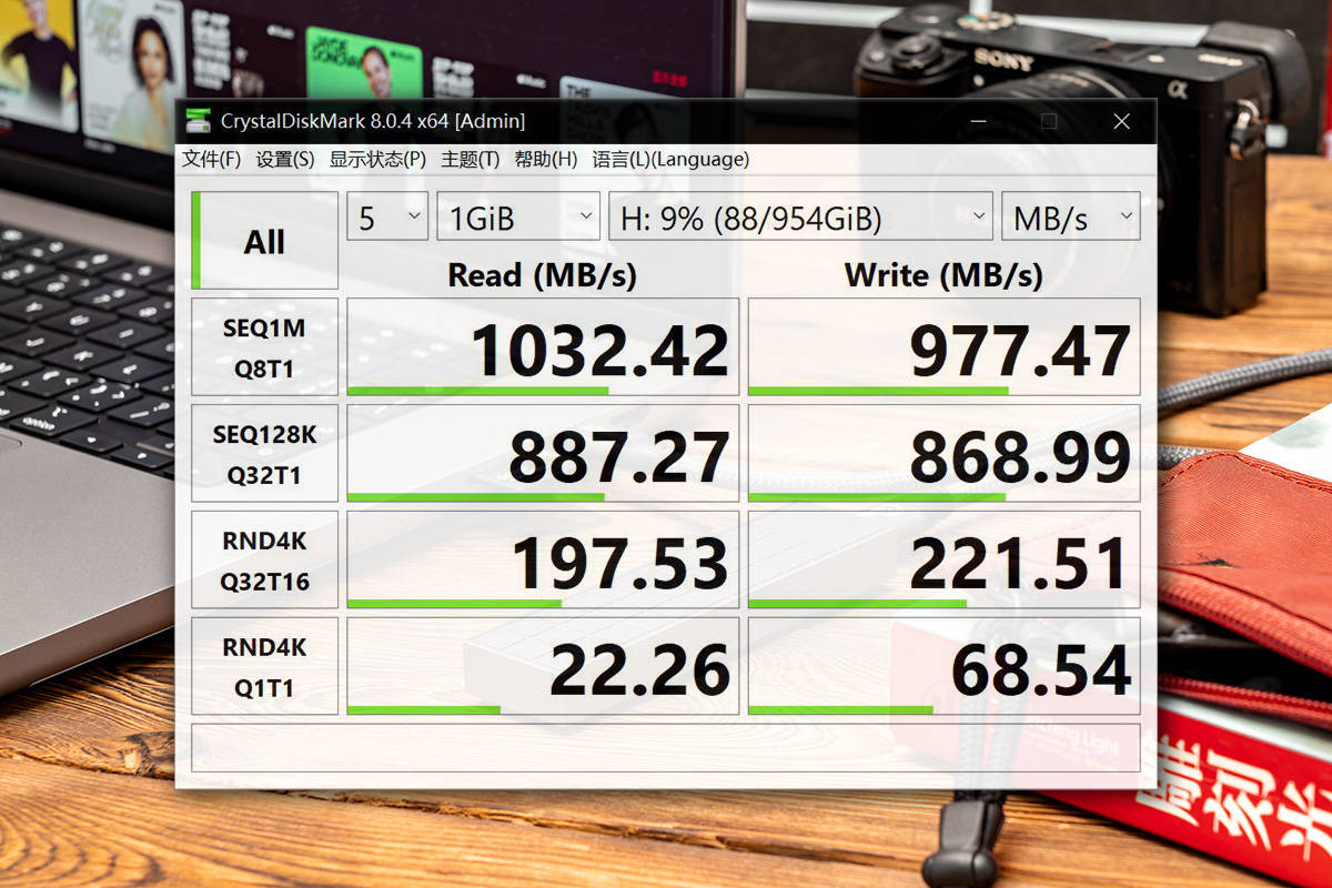 让硬盘转起来,硬盘盒主控评测