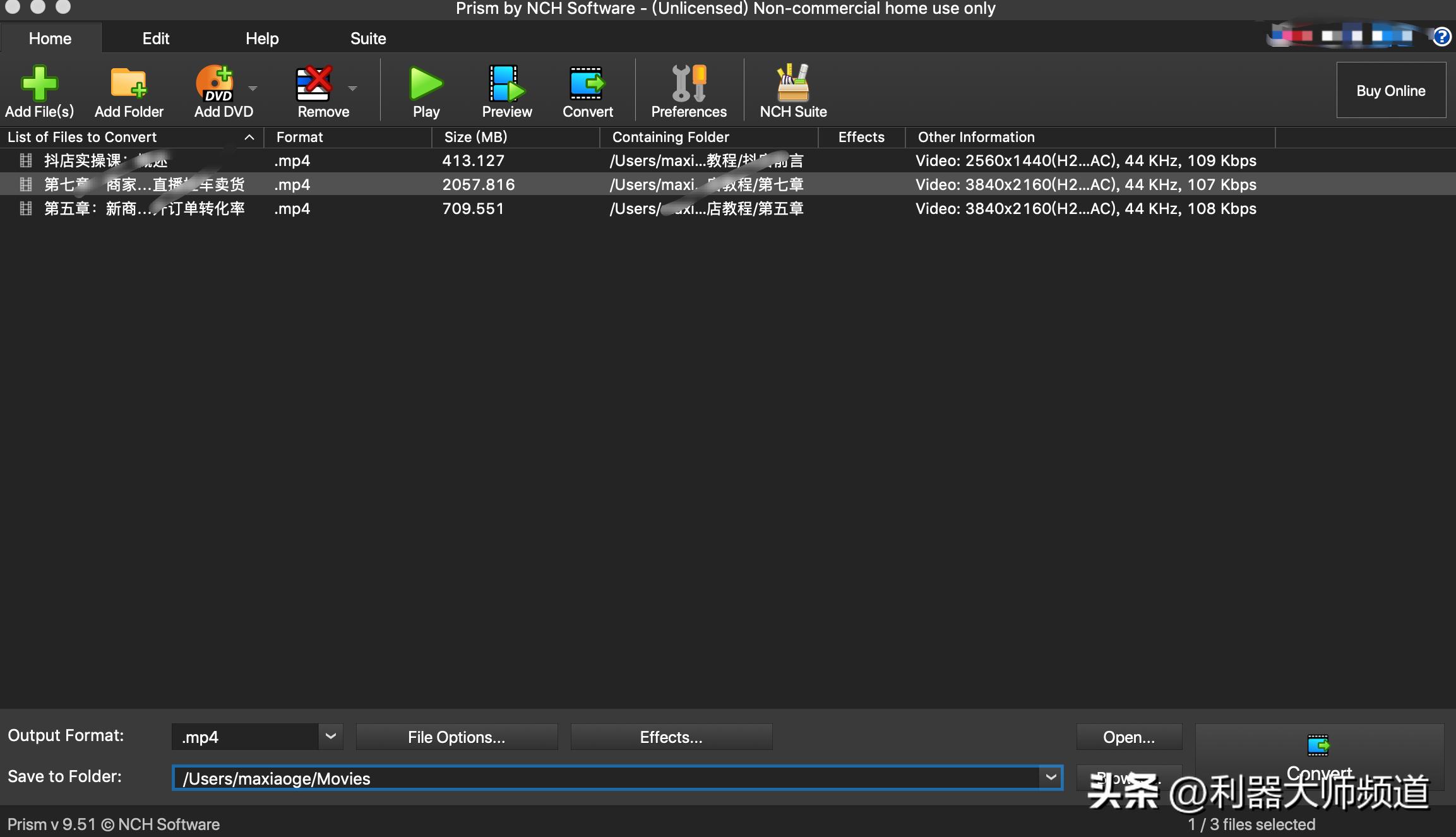 比格式工厂还强大?10款热门视频转换器大盘点,看完让你一目了然
