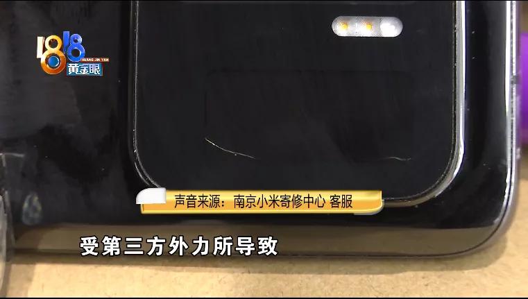 小米副屏无法删除,小米屏幕不灵敏怎么测试