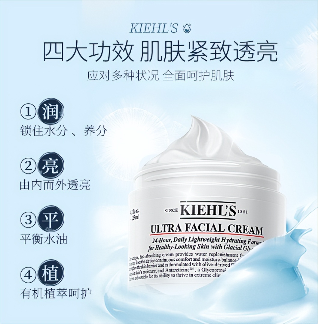 希芸新幻时凝润微珠紧塑精华露,希芸新幻时凝润时光礼盒怎么样