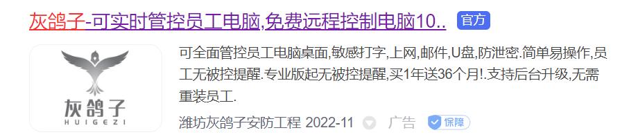 很好奇,有没有谁的QQ号,从90年代一直用到今天的呢?