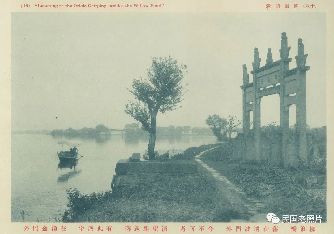 鏉窞瑗挎箹缇庢櫙鍏ㄦ櫙,鏉窞瑗挎箹闆ㄥ悗缇庢櫙