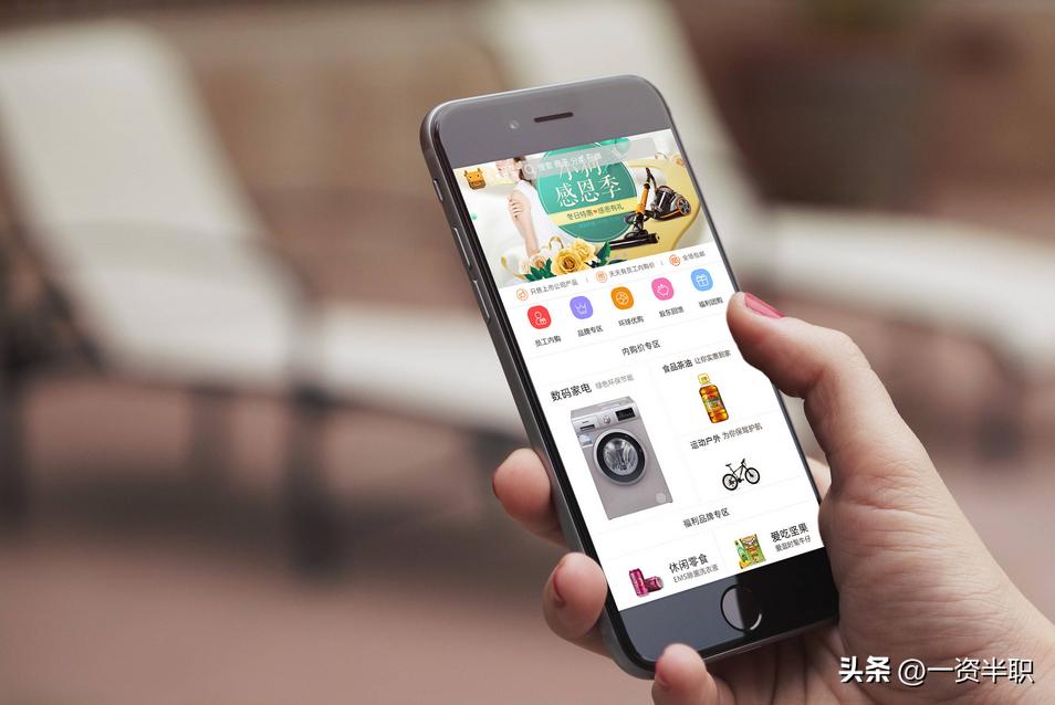 做小程序操作,小白如何做小程序