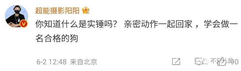 黄晓明和angelababy有没有离婚,黄晓明angelababy离婚时间