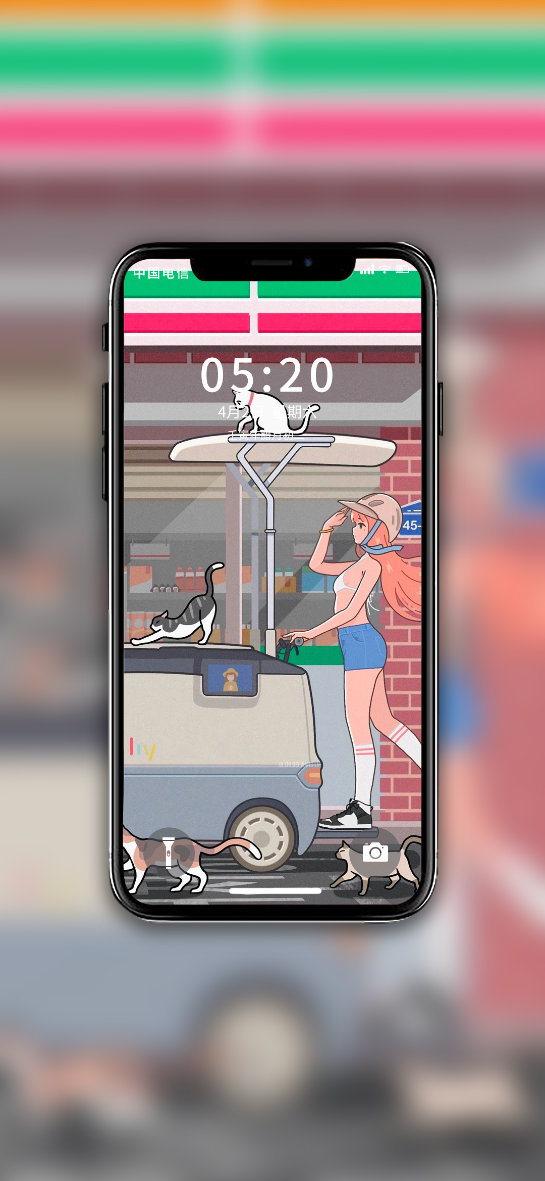 美女手机壁纸超清全屏,明星专用手机壁纸全屏