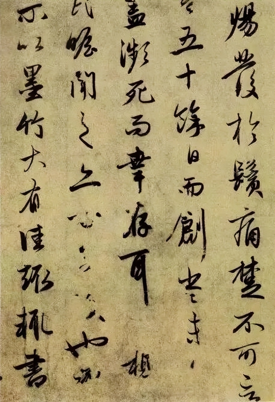 赵孟頫血统是正宗的吗,赵孟頫是小人吗