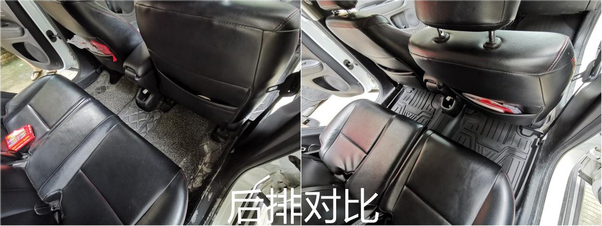 汽车里一股臭脚味,汽车脚垫有臭味怎么消除