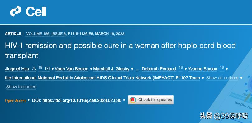 全球第5例艾滋病治愈者出现,全球第2例艾滋病感染者自愈案例