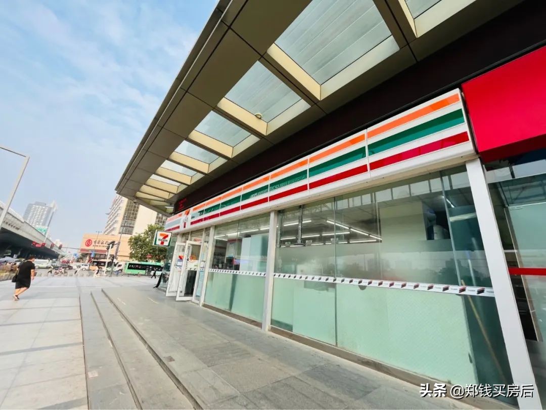 新田360郑州国贸店,新田城国贸360