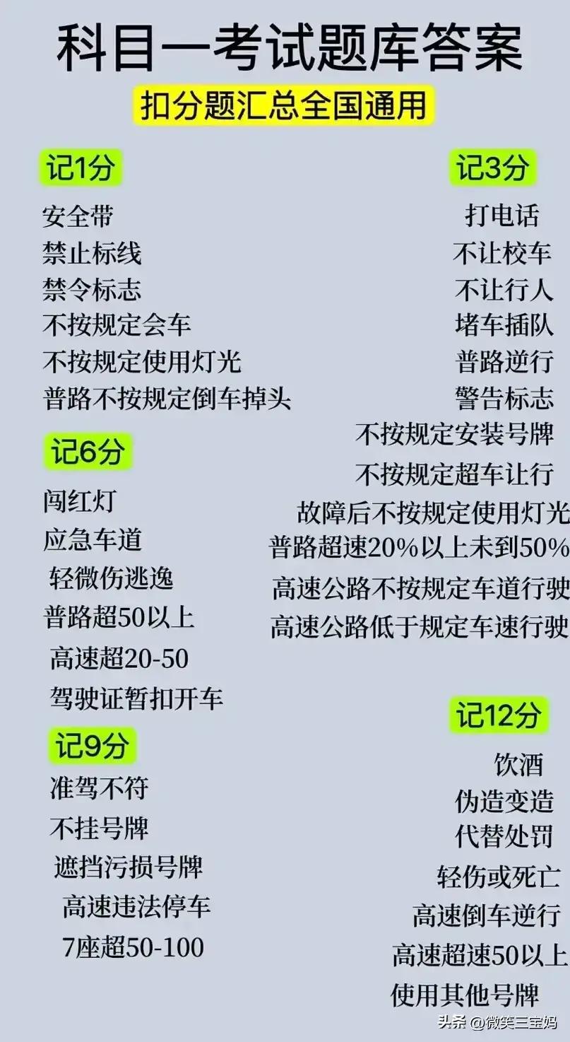 2019年中国十大电动车品牌排行榜,十大品牌电动车排行榜2021