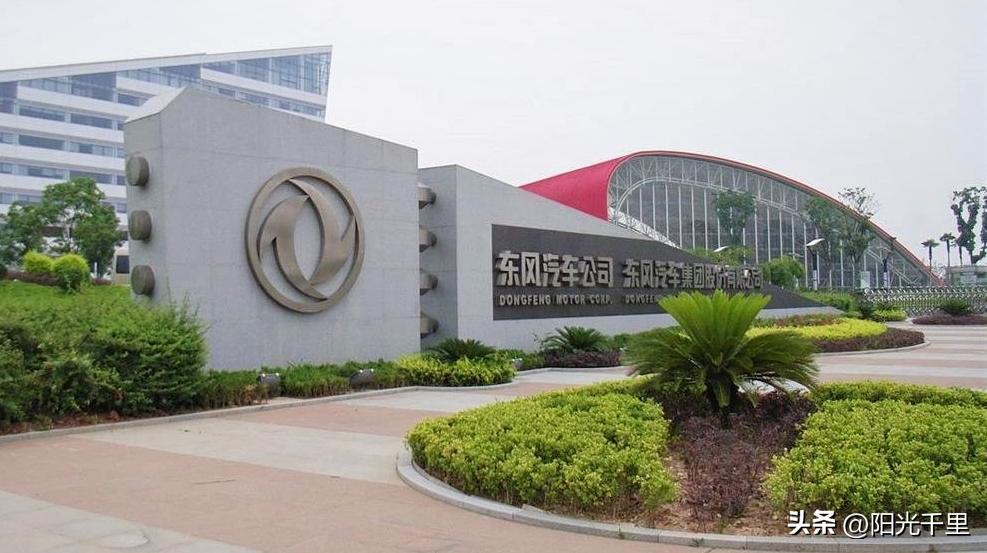 中国汽车制造排名前十名,中国汽车制造排名前十