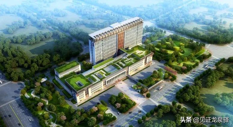 郫都区中医医院扩建项目五牌一图,龙泉驿区中医医院新院区多少床位