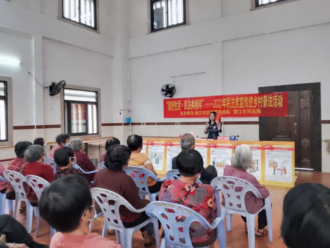 民法典宣传月活动如何开展,民法典宣传月创新视频