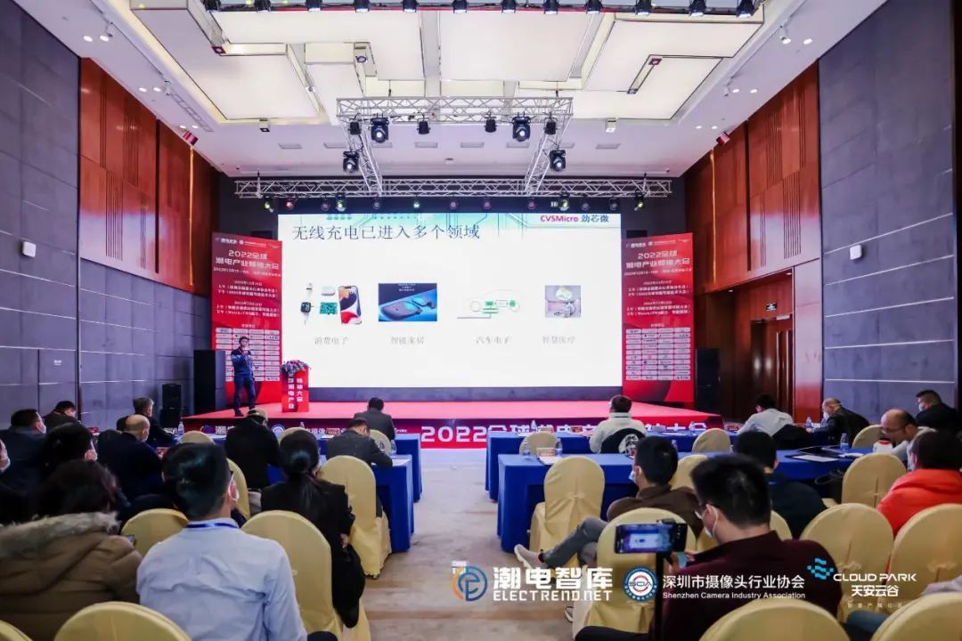 穿戴手表未来趋势,穿戴电子产品趋势