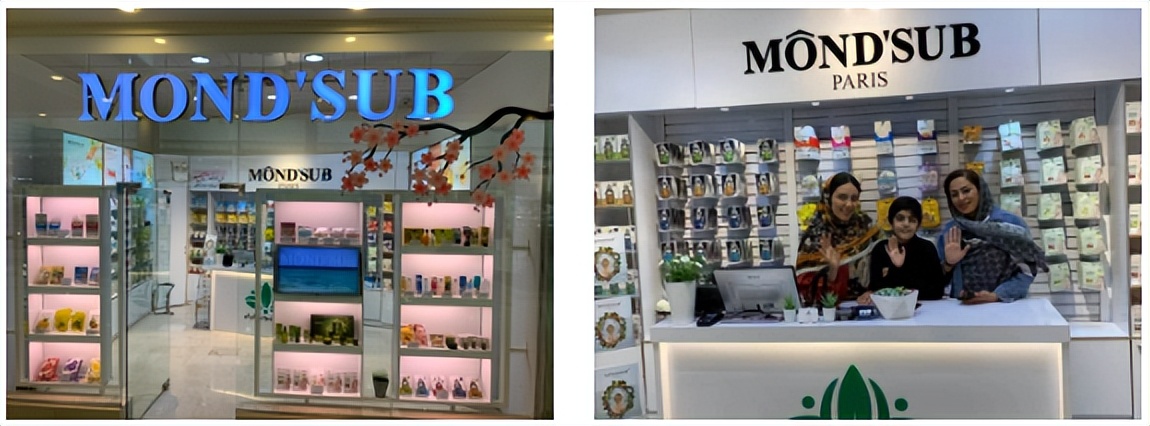 旭妆产品,旭妆化妆品有限公司