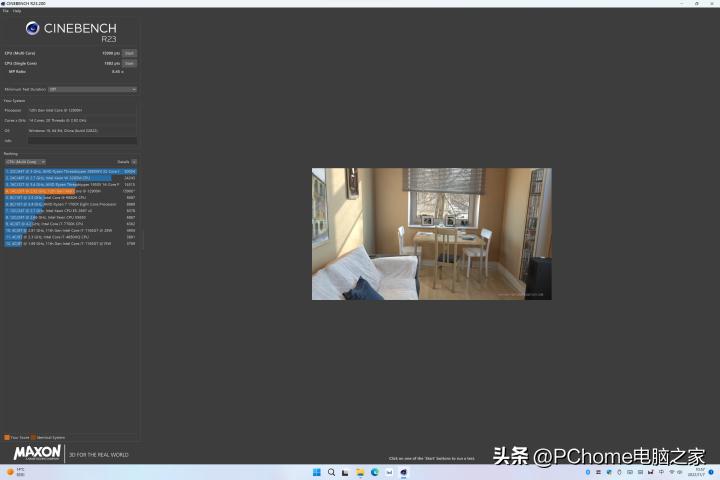 i9高性能itx主机,华为matestations12代深度评测