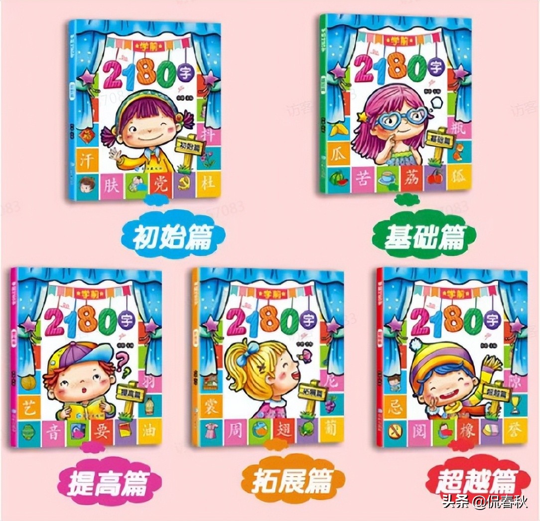 公益赠书的书哪里来的,公益赠书平台推荐