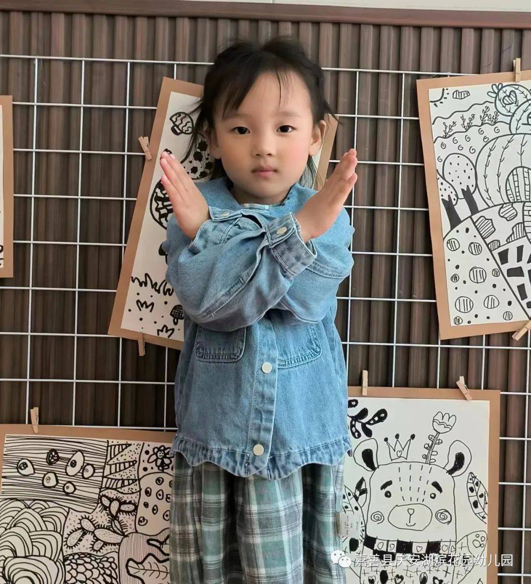 小手的探秘之旅|嘉善县庆安湖滨花园幼儿园小班组课程故事