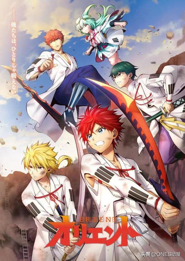 2020年7月新番播放时间,2023新番开播时间