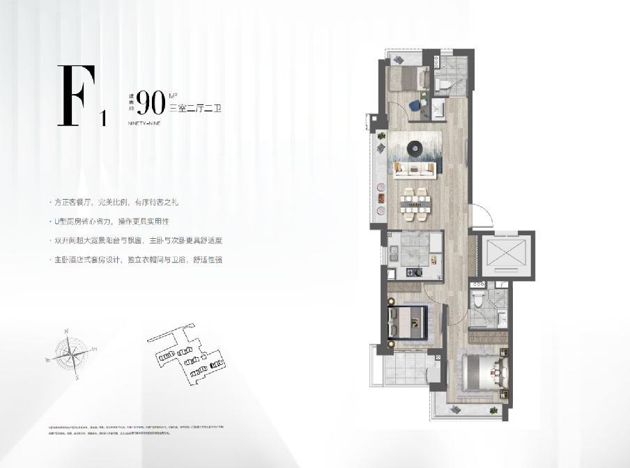 上海杨浦东外滩最好的楼盘 (在普陀武宁买房还是在北外滩买房)